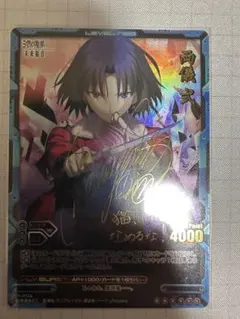 2026年最新】レベルネオ サインの人気アイテム - メルカリ