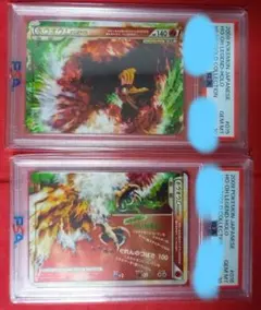 2026年最新】ホウオウ レジェンド アンリミの人気アイテム - メルカリ