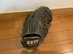 2026年最新】外野手用グラブ 硬式ゼットの人気アイテム - メルカリ