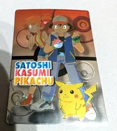 2026年最新】ゲットカード スーパーコレクションの人気アイテム - メルカリ