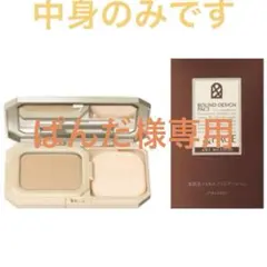 2026年最新】&FACE ファンデーションの人気アイテム - メルカリ