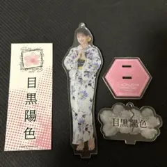 2026年最新】櫻坂46 アクリルスタンド ブロマイドの人気アイテム