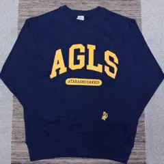 2026年最新】新しい学校のリーダーズ スウェットの人気アイテム - メルカリ