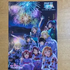 2026年最新】沼津夏まつり ラブライブの人気アイテム - メルカリ