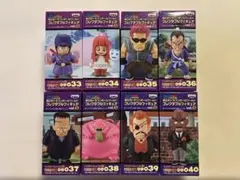 2026年最新】コレクタブル レッド総帥の人気アイテム - メルカリ