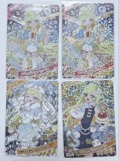 2026年最新】アイプリ カード みつき 星4の人気アイテム - メルカリ