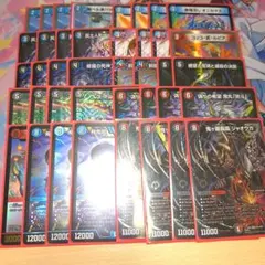 2026年最新】クローシスジャオウガの人気アイテム - メルカリ