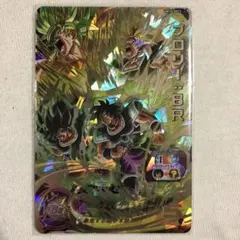 2026年最新】um10-sec2 ブロリーの人気アイテム - メルカリ