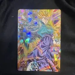 2026年最新】旧弾ベジットの人気アイテム - メルカリ