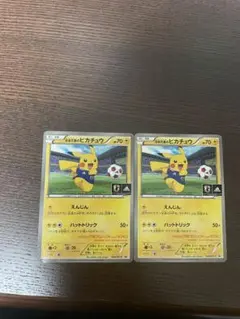 日本代表のピカチュウ：ポケモンNewモン! Book付録 PROMO XYシリーズ