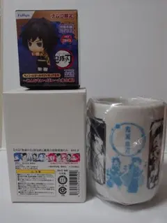 2026年最新】鬼滅の刃 炭治郎 義勇 湯のみの人気アイテム - メルカリ