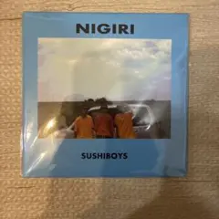 2026年最新】nigiri sushiboysの人気アイテム - メルカリ