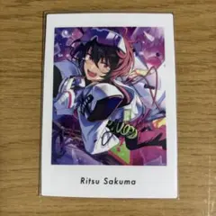 2026年最新】朔間凛月ぱしゃっつの人気アイテム - メルカリ