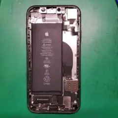 2026年最新】iphonexr ジャンクの人気アイテム - メルカリ