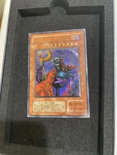 2026年最新】不死王 リッチー レリーフの人気アイテム - メルカリ