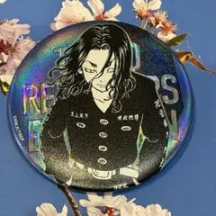 2026年最新】新体験展缶バッジの人気アイテム - メルカリ