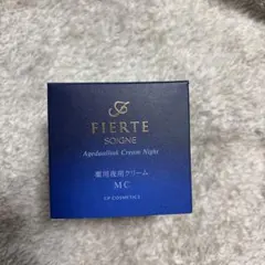 2026年最新】cp ナイトクリームの人気アイテム - メルカリ