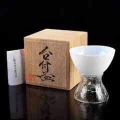 2026年最新】末國清吉の人気アイテム - メルカリ