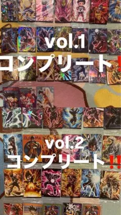 2026年最新】イタジャガ vol.1 ドラゴンボールの人気アイテム - メルカリ