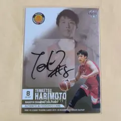 2026年最新】張本 サインカードの人気アイテム - メルカリ