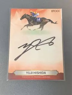 2026年最新】ホースレーシング サインの人気アイテム - メルカリ