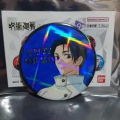 2026年最新】乙骨憂太 缶バッジの人気アイテム - メルカリ