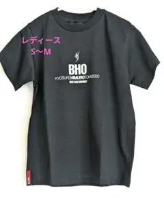 2026年最新】氷室京介 tシャツの人気アイテム - メルカリ