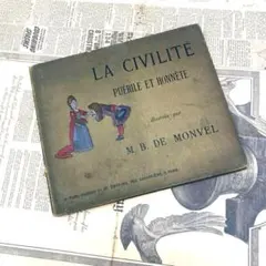 2026年最新】モンヴェル 絵本の人気アイテム - メルカリ