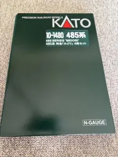 2026年最新】kato 485系の人気アイテム - メルカリ