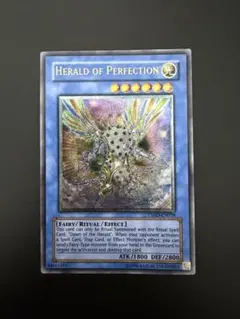 2026年最新】遊戯王 英語版 神の警告 1st レリーフの人気アイテム