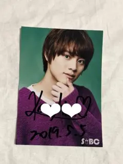 2026年最新】上村謙信 サインの人気アイテム - メルカリ