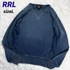 2026年最新】rrl ニット インディゴの人気アイテム - メルカリ