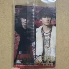 2026年最新】battle of tokyo 川村壱馬の人気アイテム - メルカリ