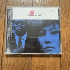 2026年最新】Wayne Shorterの人気アイテム - メルカリ