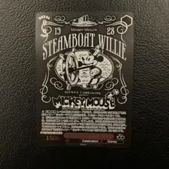 2026年最新】ヴァイスシュヴァルツ ミッキーの人気アイテム - メルカリ