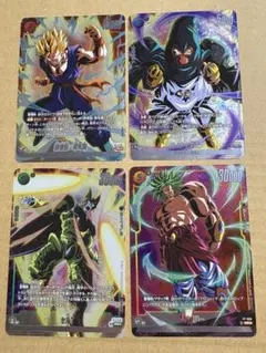 2026年最新】プロモ ブロリーの人気アイテム - メルカリ