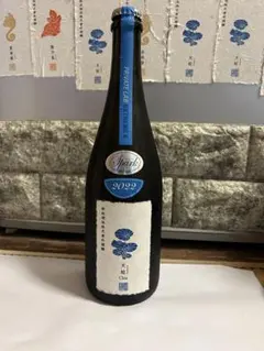 2026年最新】新政の人気アイテム - メルカリ