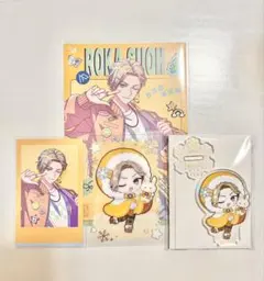 2026年最新】須王芦佳の人気アイテム - メルカリ