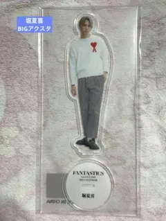 2026年最新】ジャンボ堀の人気アイテム - メルカリ