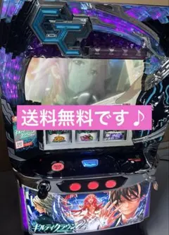 m34443223157_1.jpg?1767749825