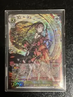 2026年最新】刻々帝 狂三 spの人気アイテム - メルカリ