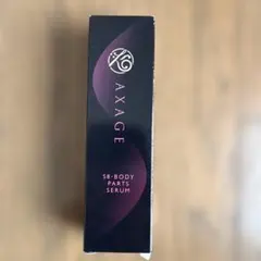 2026年最新】アクセージュの人気アイテム - メルカリ