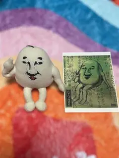 2026年最新】八十八ヶ所巡礼 ステッカーの人気アイテム - メルカリ