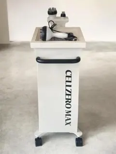 2026年最新】じぶんdeエステの人気アイテム - メルカリ