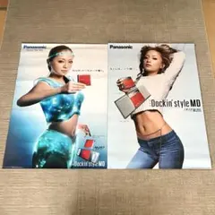 2026年最新】浜崎あゆみポスターの人気アイテム - メルカリ