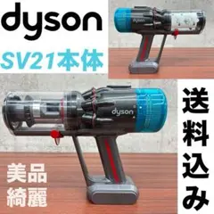 2026年最新】sv21 フィルターの人気アイテム - メルカリ