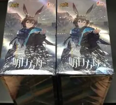 2026年最新】acgカード boxの人気アイテム - メルカリ