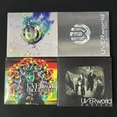 2026年最新】UVERworld、の人気アイテム - メルカリ