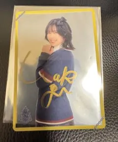 2026年最新】和久井優 サインの人気アイテム - メルカリ