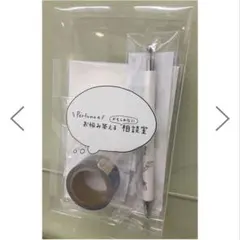 2026年最新】プチぱふゅ perfumeの人気アイテム - メルカリ